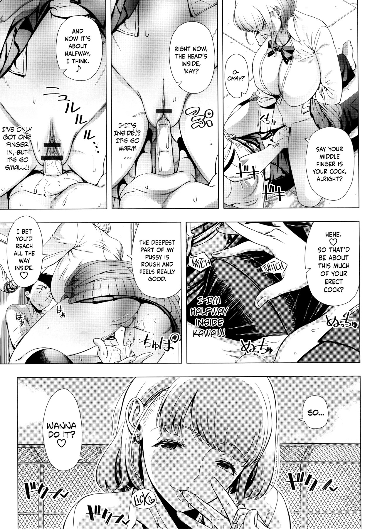 Hentai Manga Comic-First Time With Someone Else's Wife-Read-110